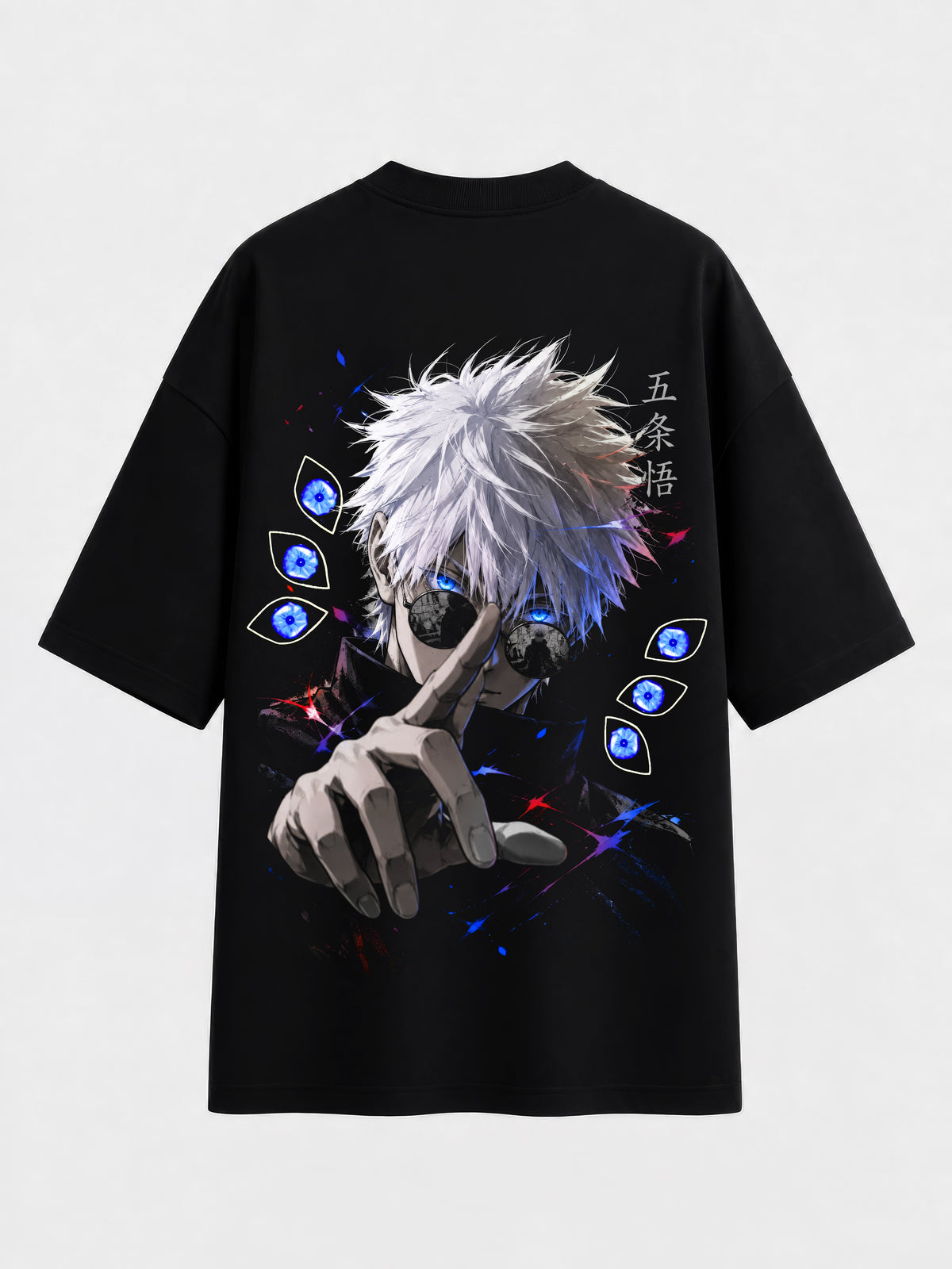 Oversized - Satoru Gojo