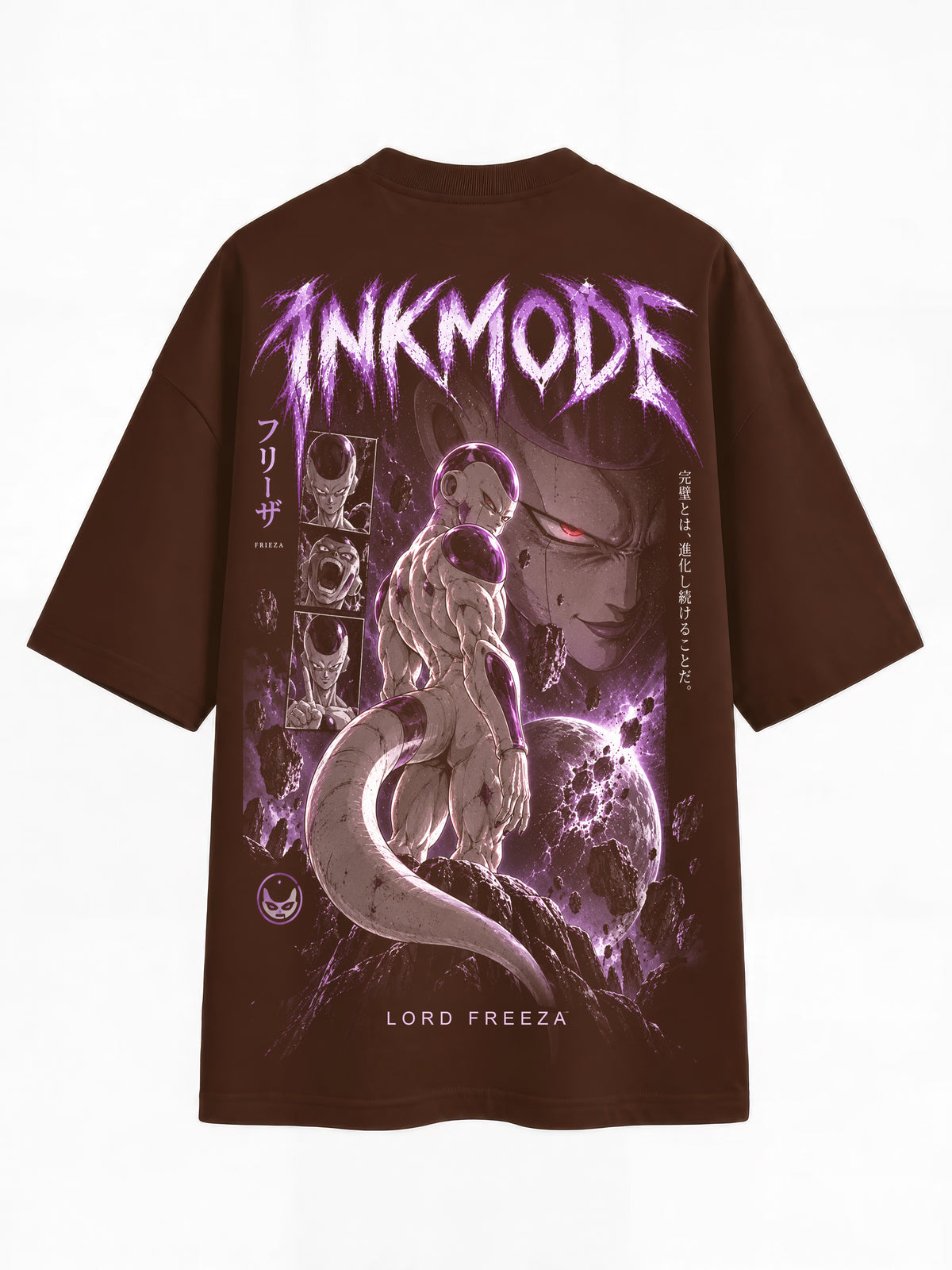 Oversized - Lord Freeza