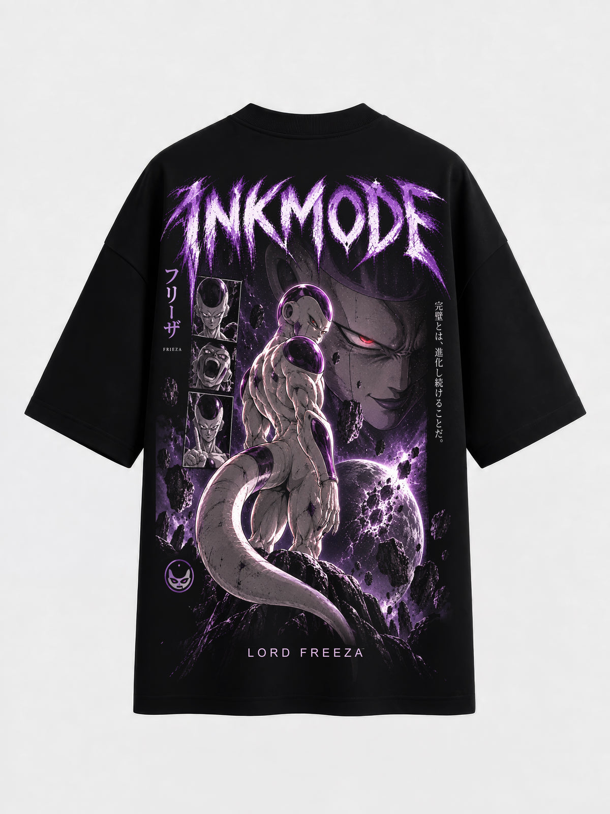 Oversized - Lord Freeza