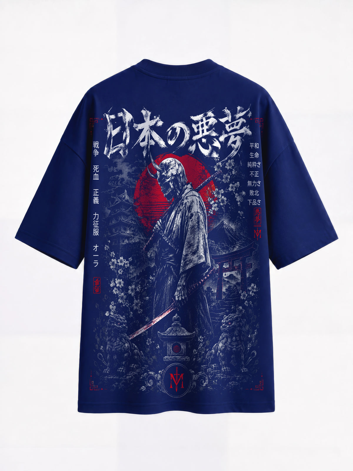Oversized - Guerreiro Oni