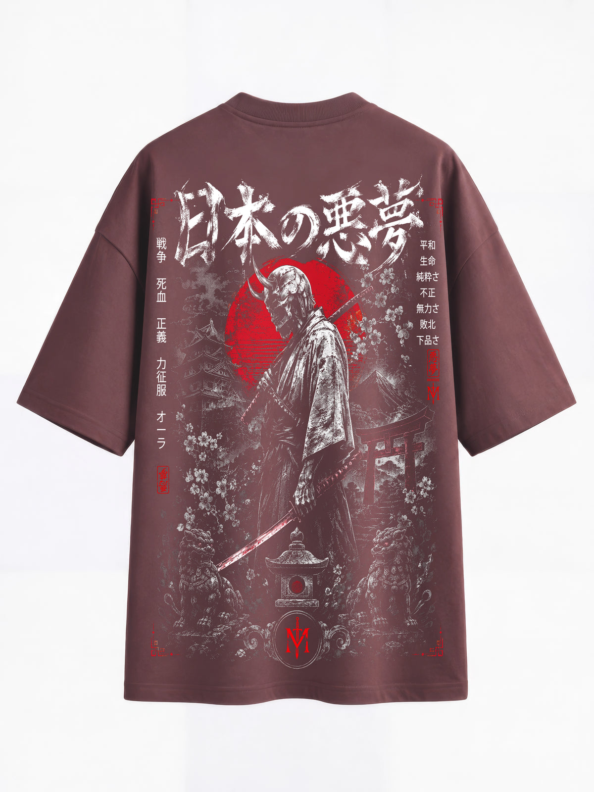 Oversized - Guerreiro Oni