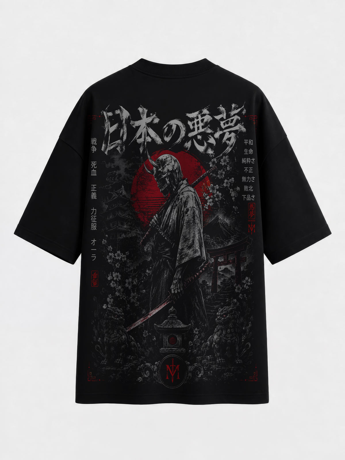 Oversized - Guerreiro Oni